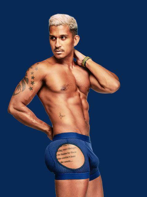 Mesh Hipster Underwear - Butt Booster LLC